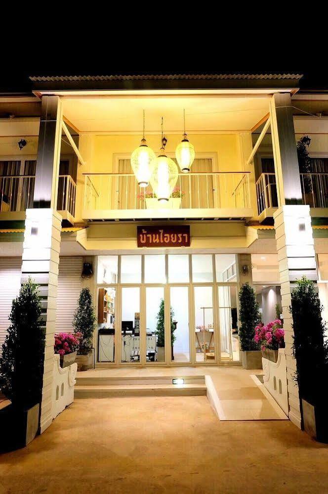 Baan Iyara Hotell Nan Exteriör bild